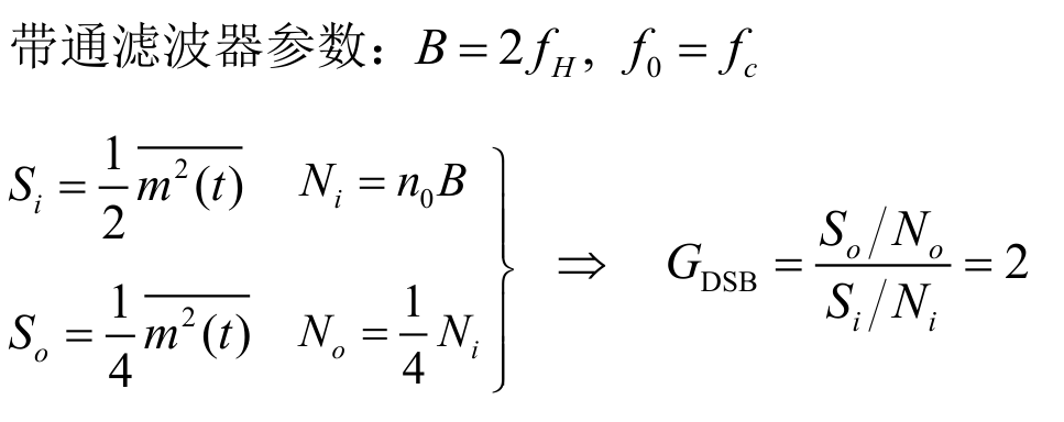 image-20250608222619378