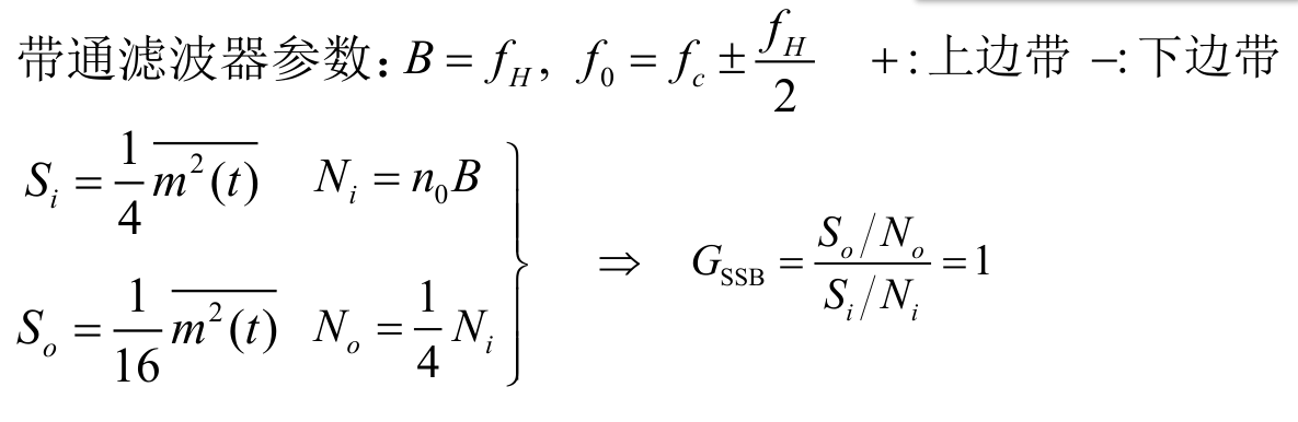 image-20250608222652411