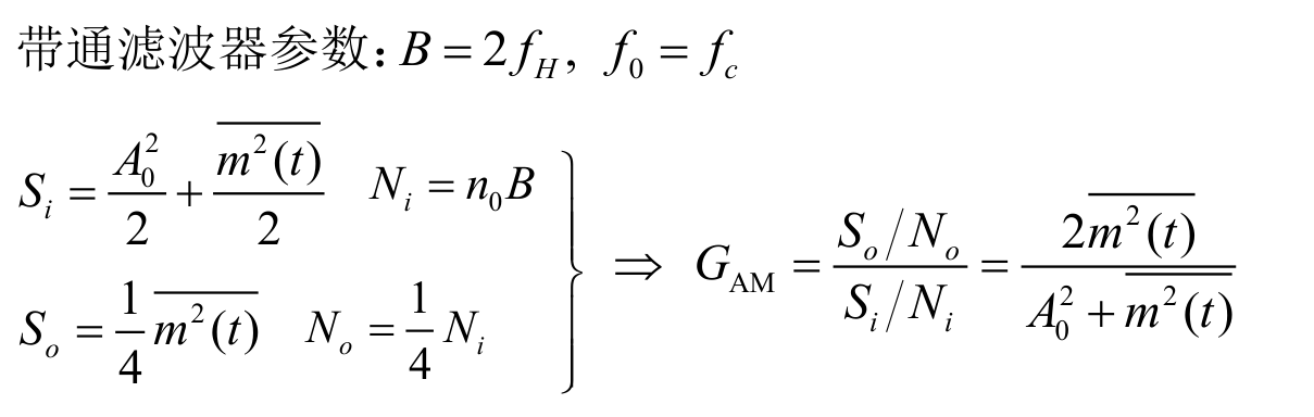 image-20250608222854965